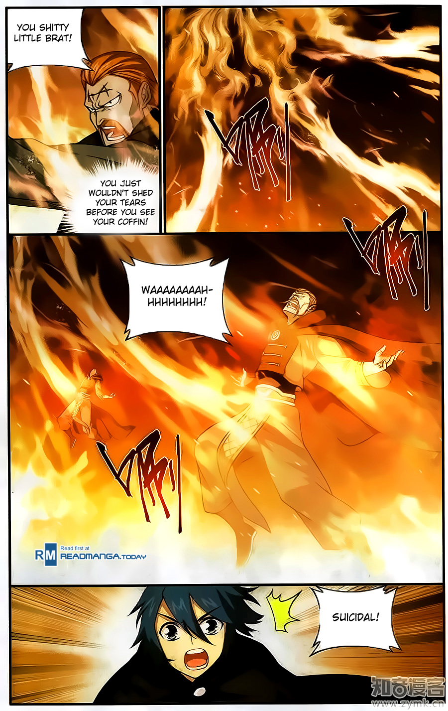 Battle Through The Heavens chapter 200 page 5