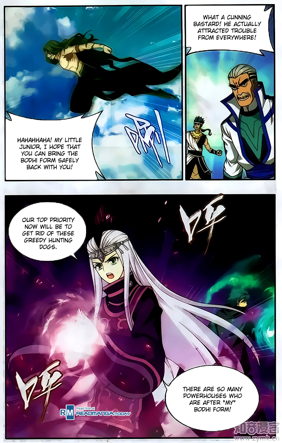 Battle Through The Heavens chapter 201 page 10