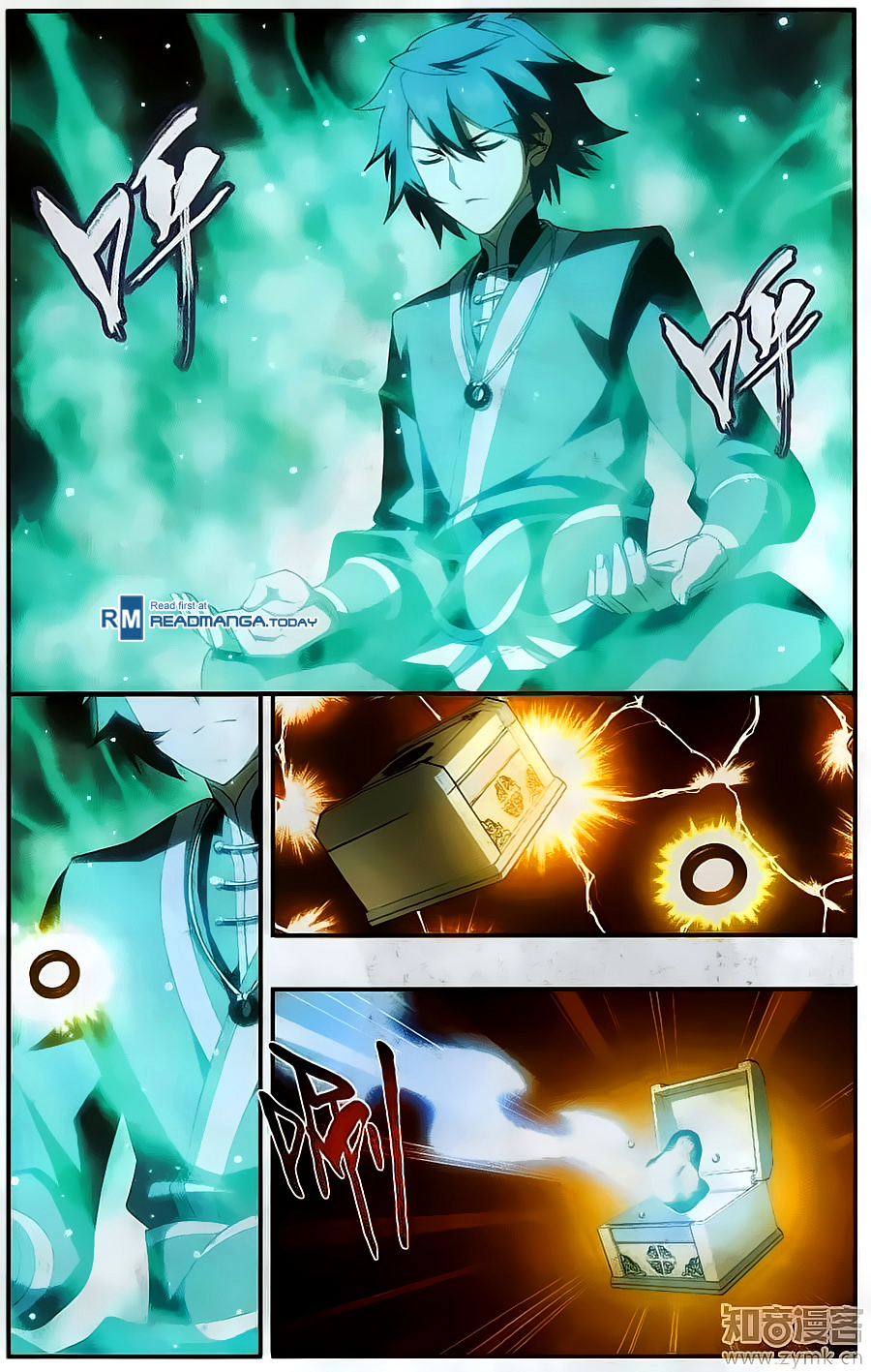 Battle Through The Heavens chapter 201 page 18