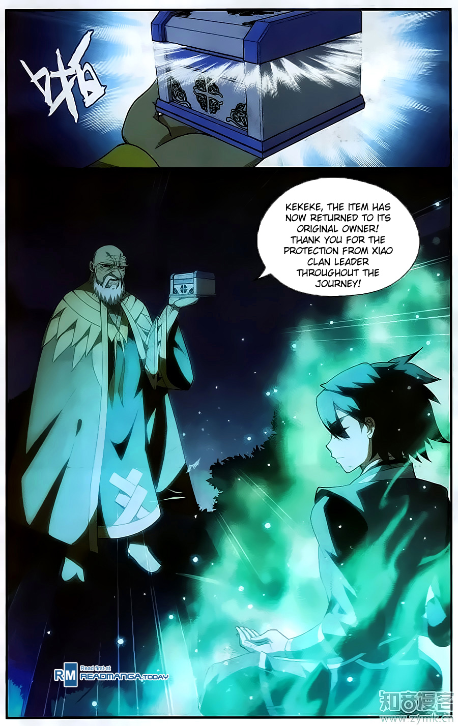 Battle Through The Heavens chapter 201 page 19