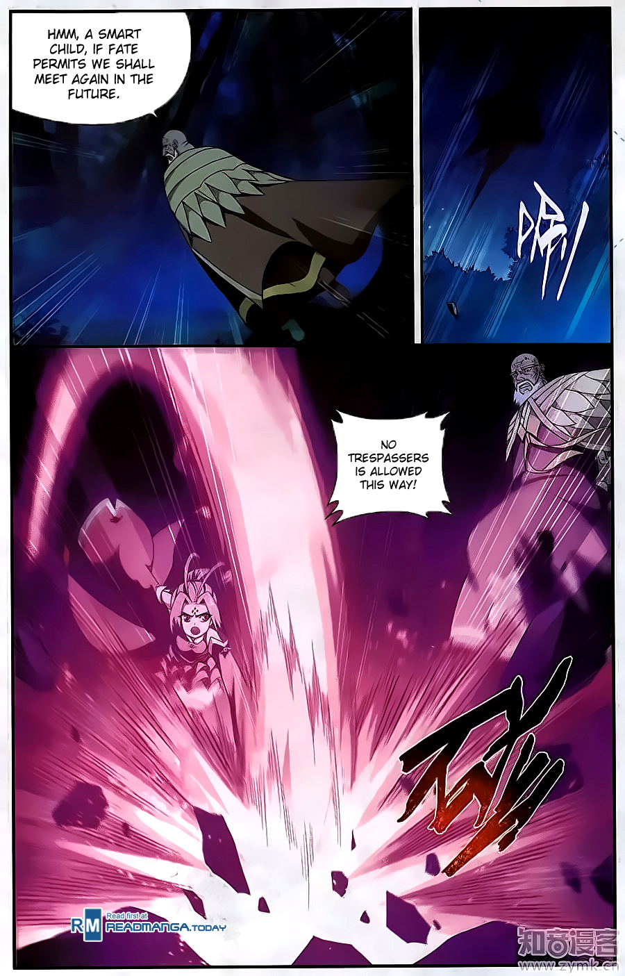 Battle Through The Heavens chapter 201 page 21