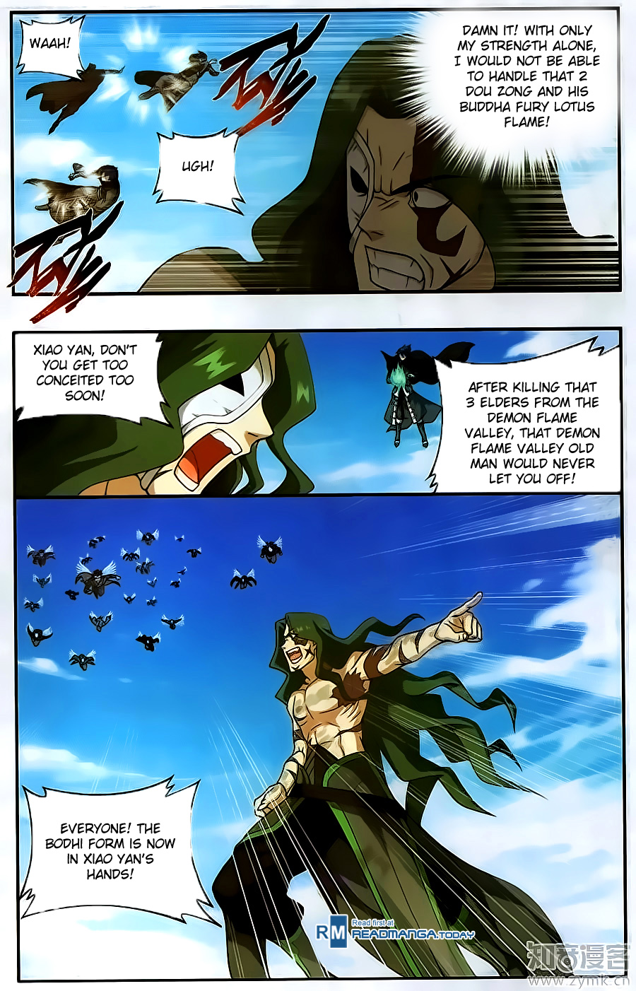 Battle Through The Heavens chapter 201 page 8