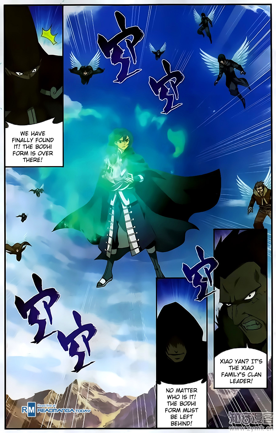 Battle Through The Heavens chapter 201 page 9