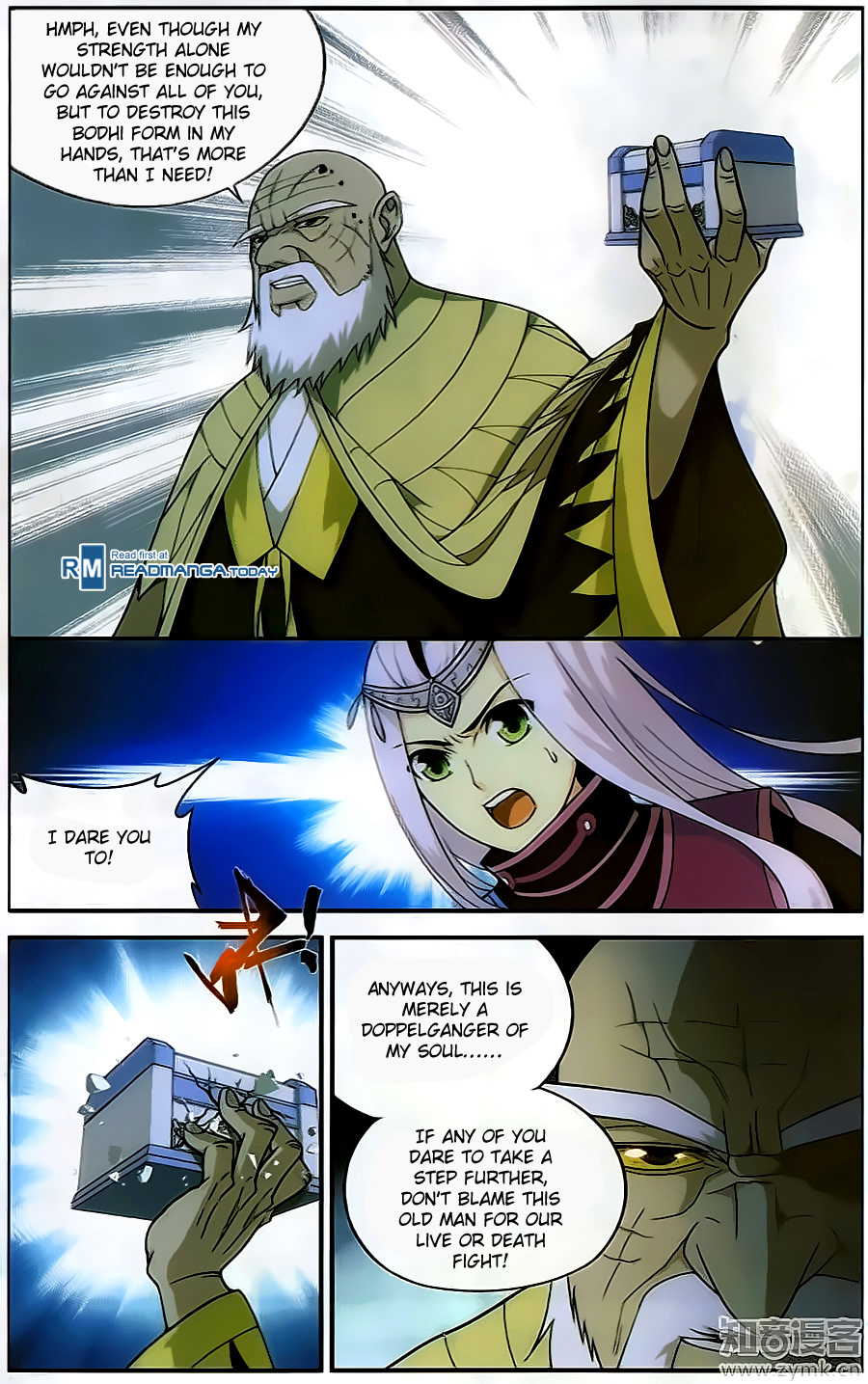 Battle Through The Heavens chapter 202 page 3