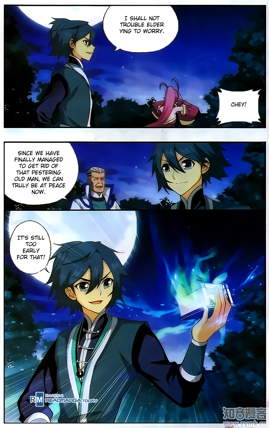 Battle Through The Heavens chapter 202 page 8