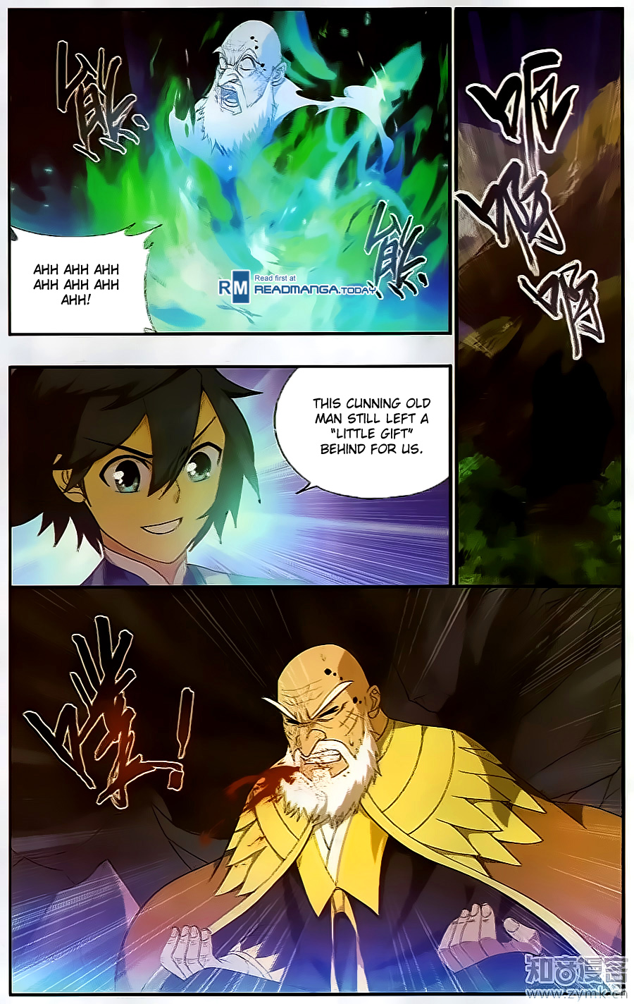 Battle Through The Heavens chapter 202 page 9