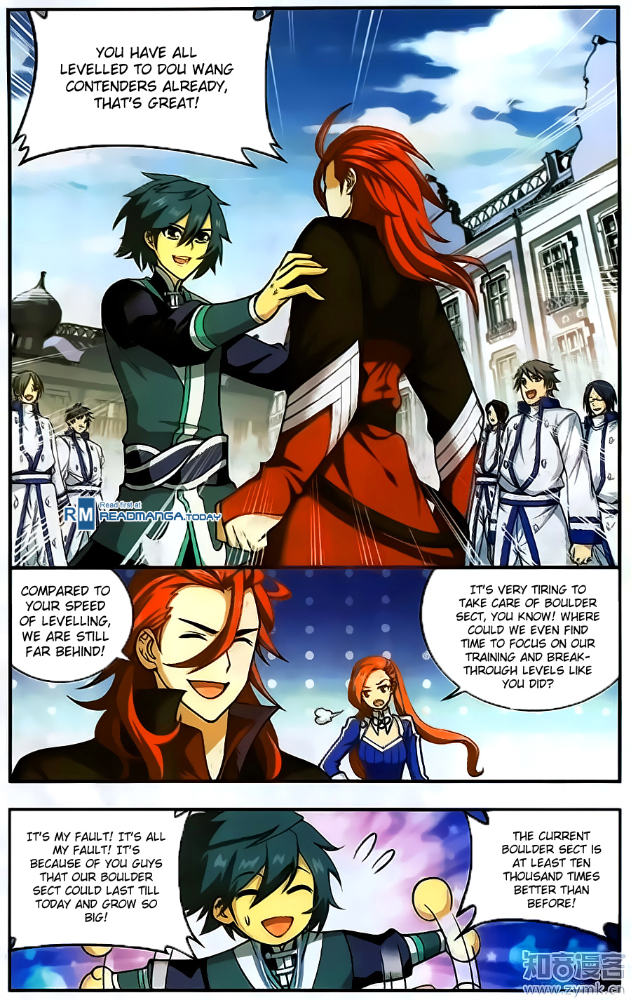 Battle Through The Heavens chapter 203 page 1