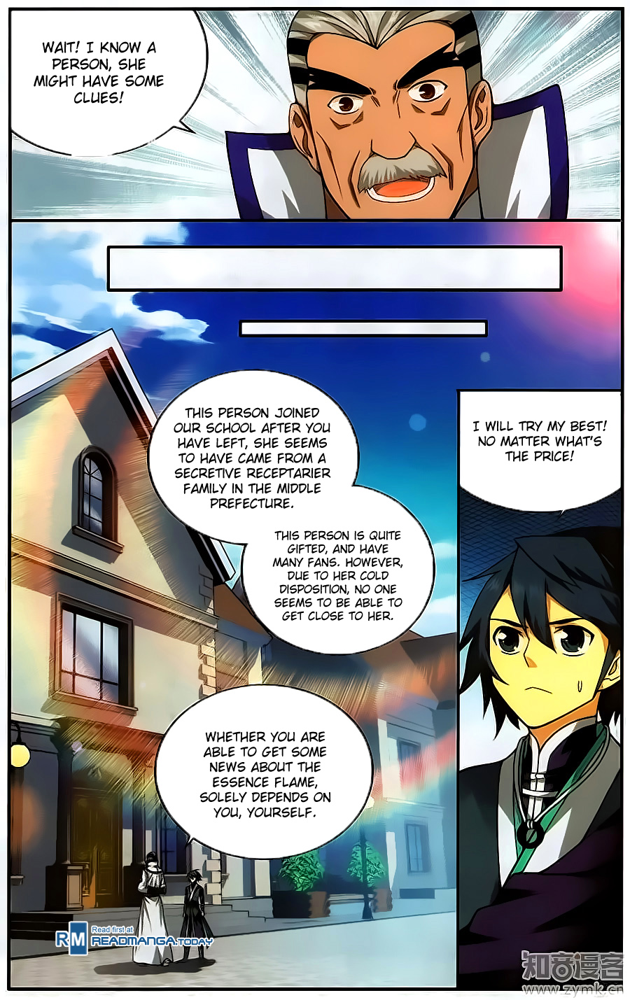 Battle Through The Heavens chapter 203 page 12