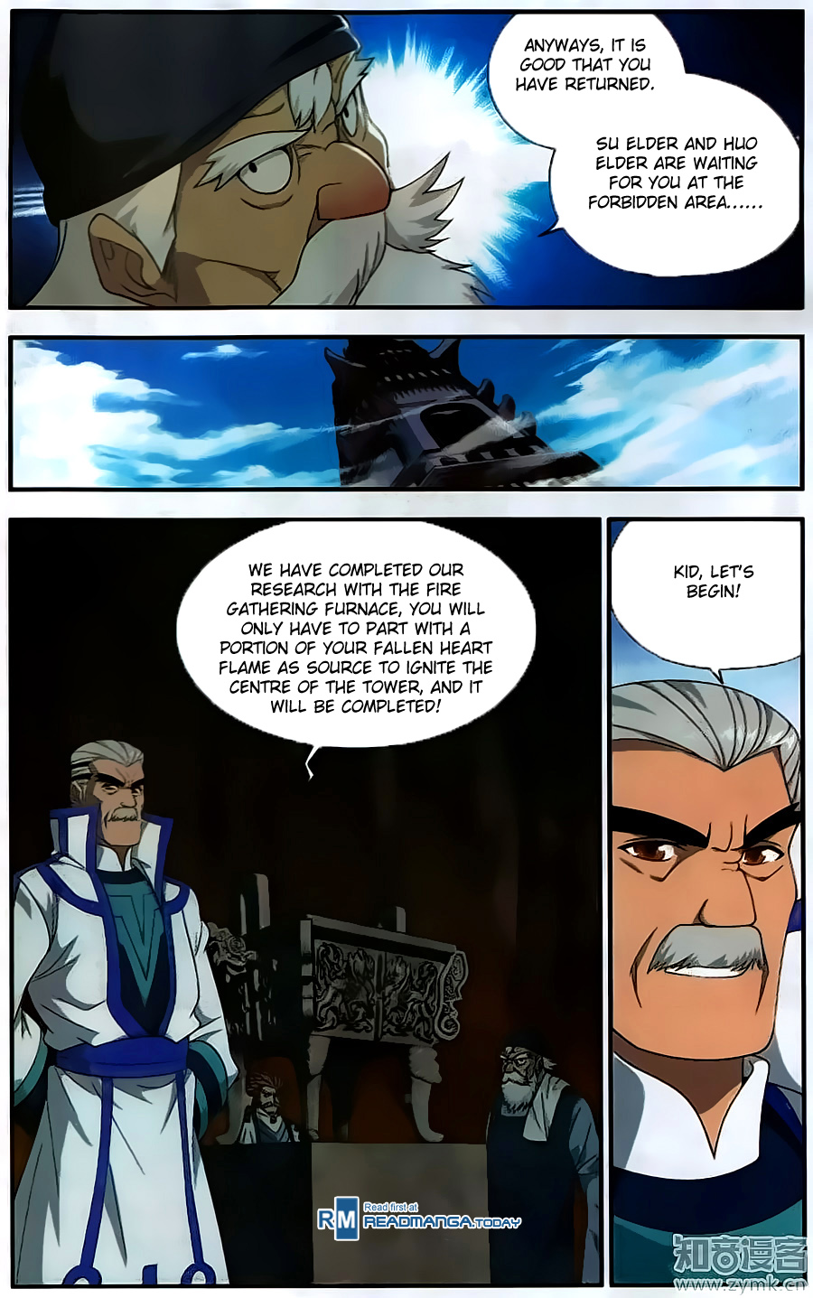 Battle Through The Heavens chapter 203 page 6