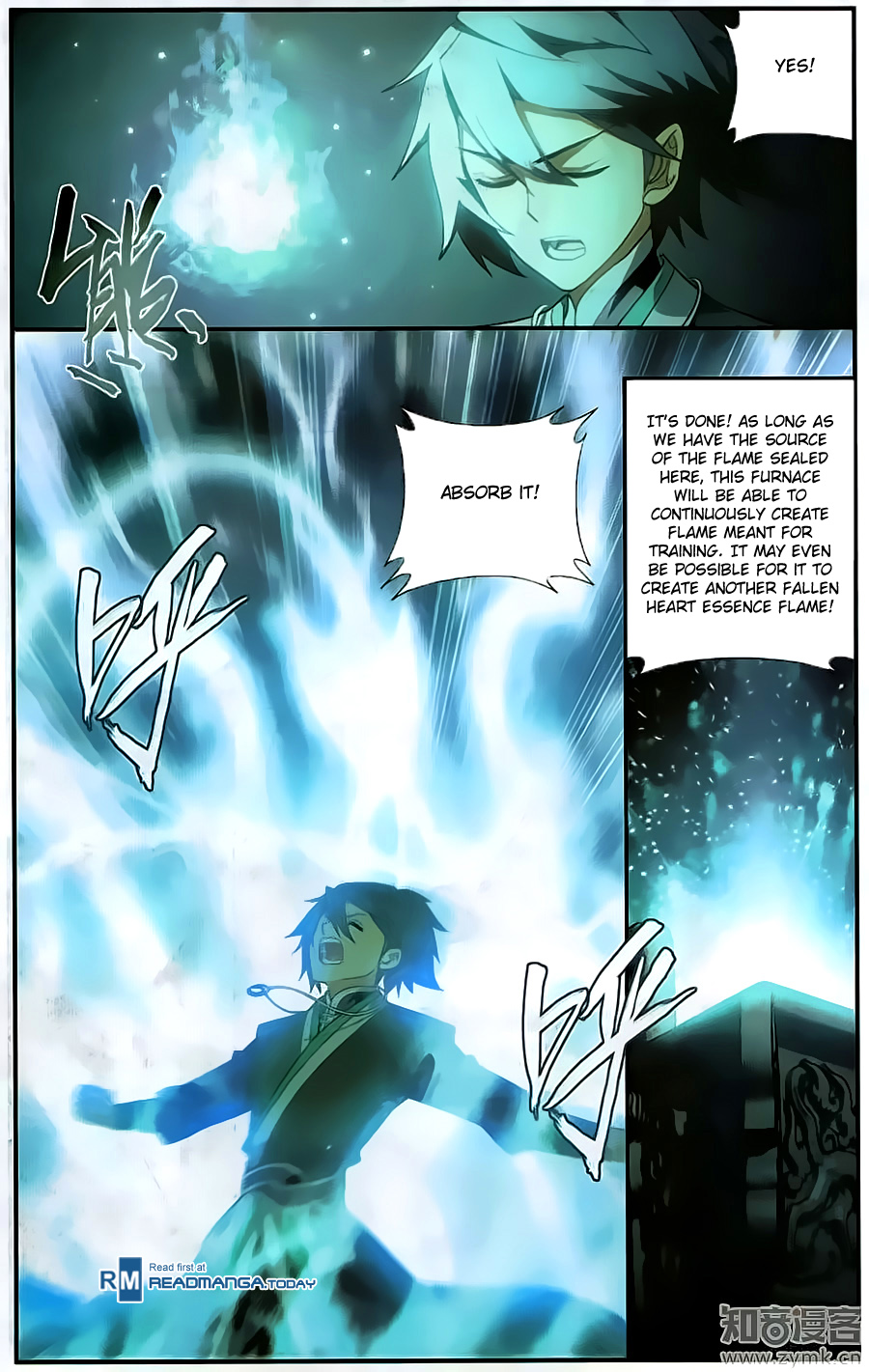 Battle Through The Heavens chapter 203 page 7