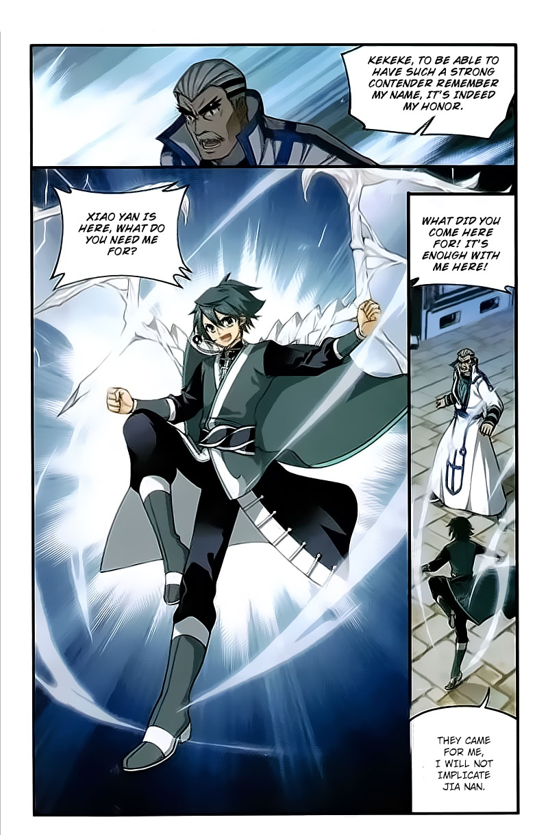 Battle Through The Heavens chapter 204 page 13