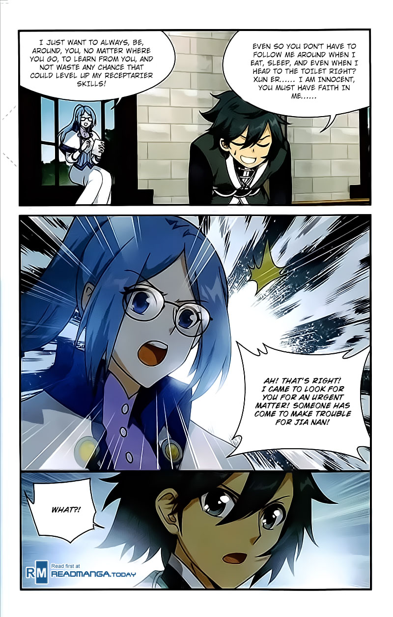 Battle Through The Heavens chapter 204 page 8