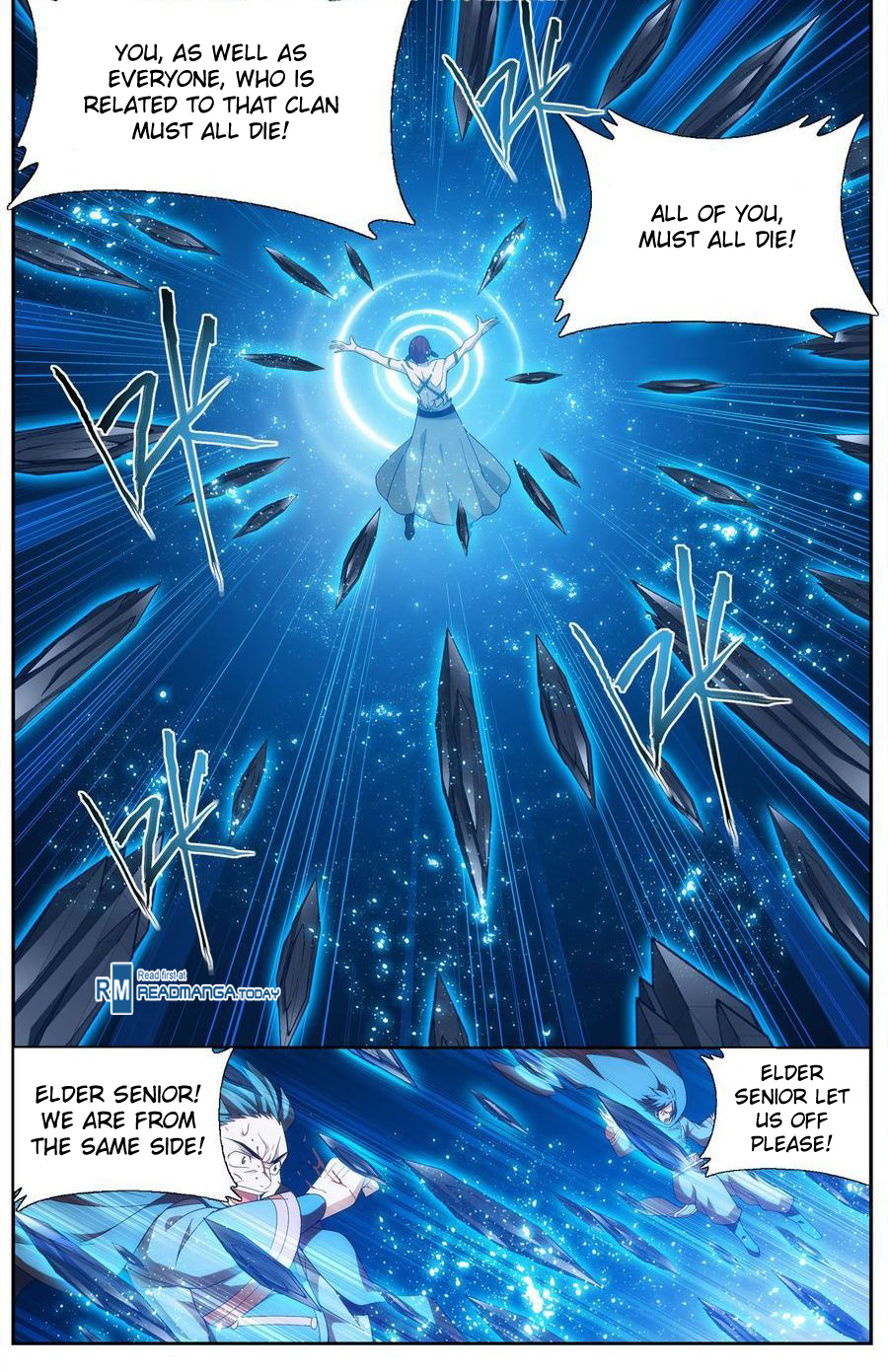 Battle Through The Heavens chapter 205 page 6