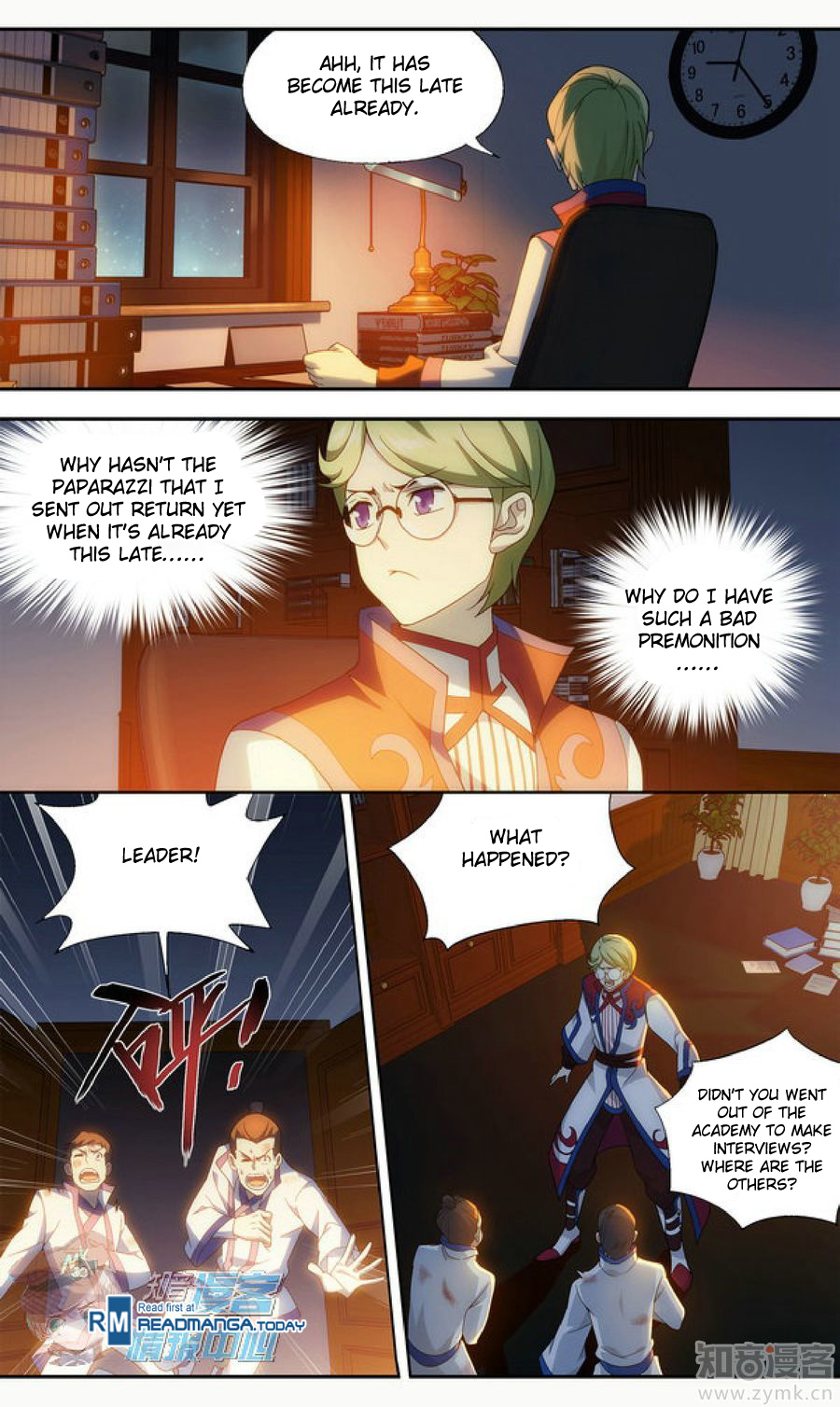 Battle Through The Heavens chapter 209.2 page 4