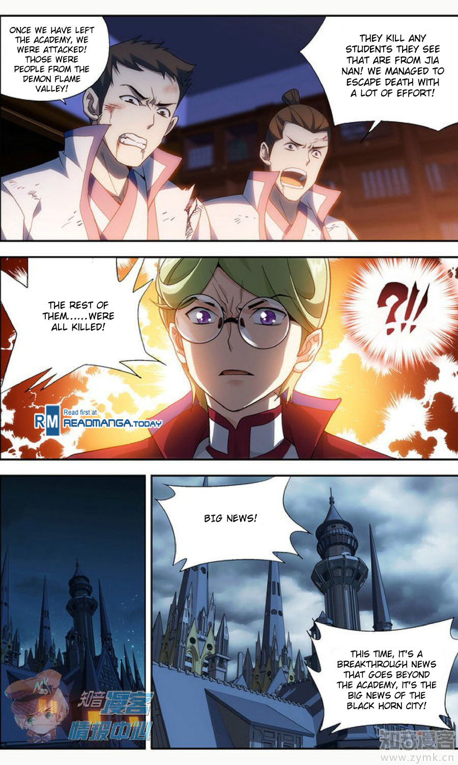 Battle Through The Heavens chapter 209.2 page 5