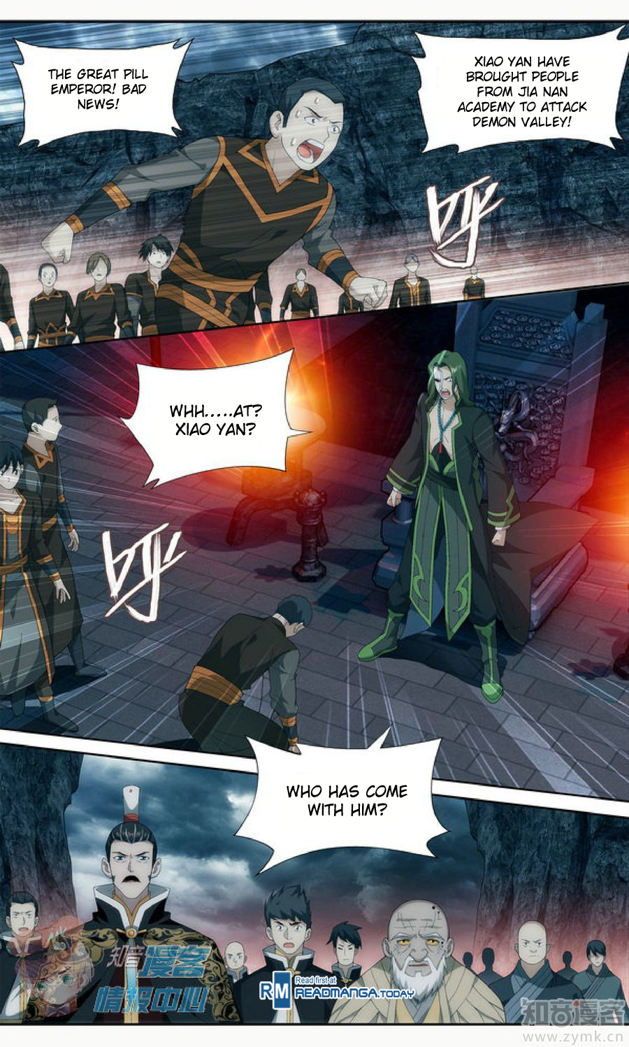 Battle Through The Heavens chapter 209.3 page 7