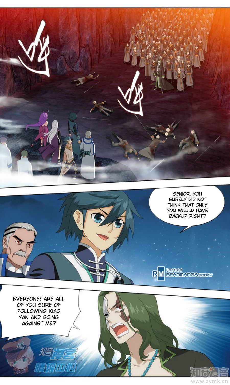 Battle Through The Heavens chapter 210 page 3