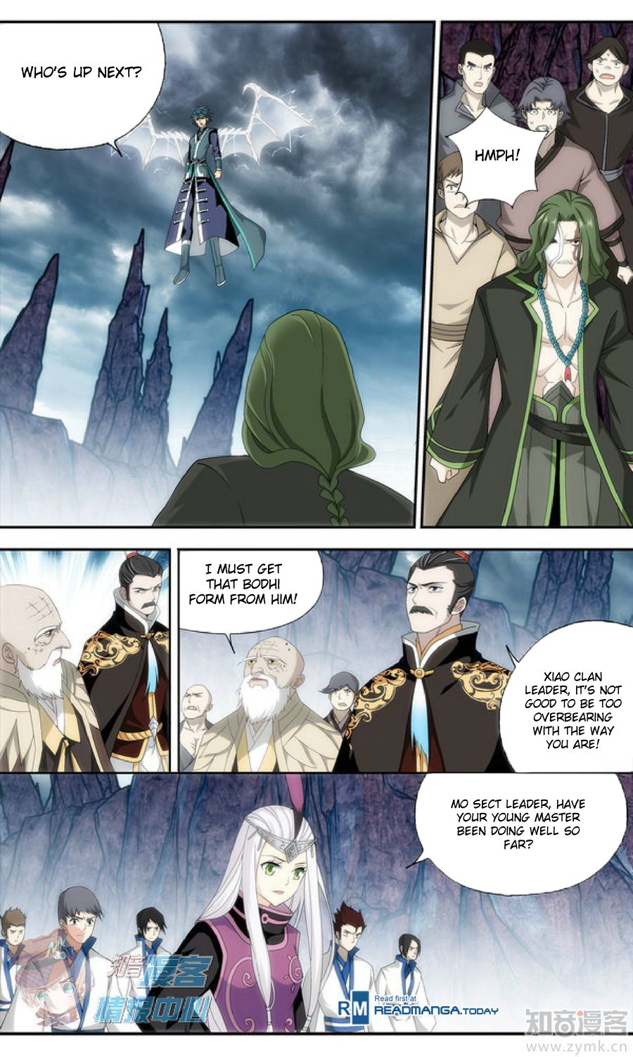 Battle Through The Heavens chapter 210 page 8