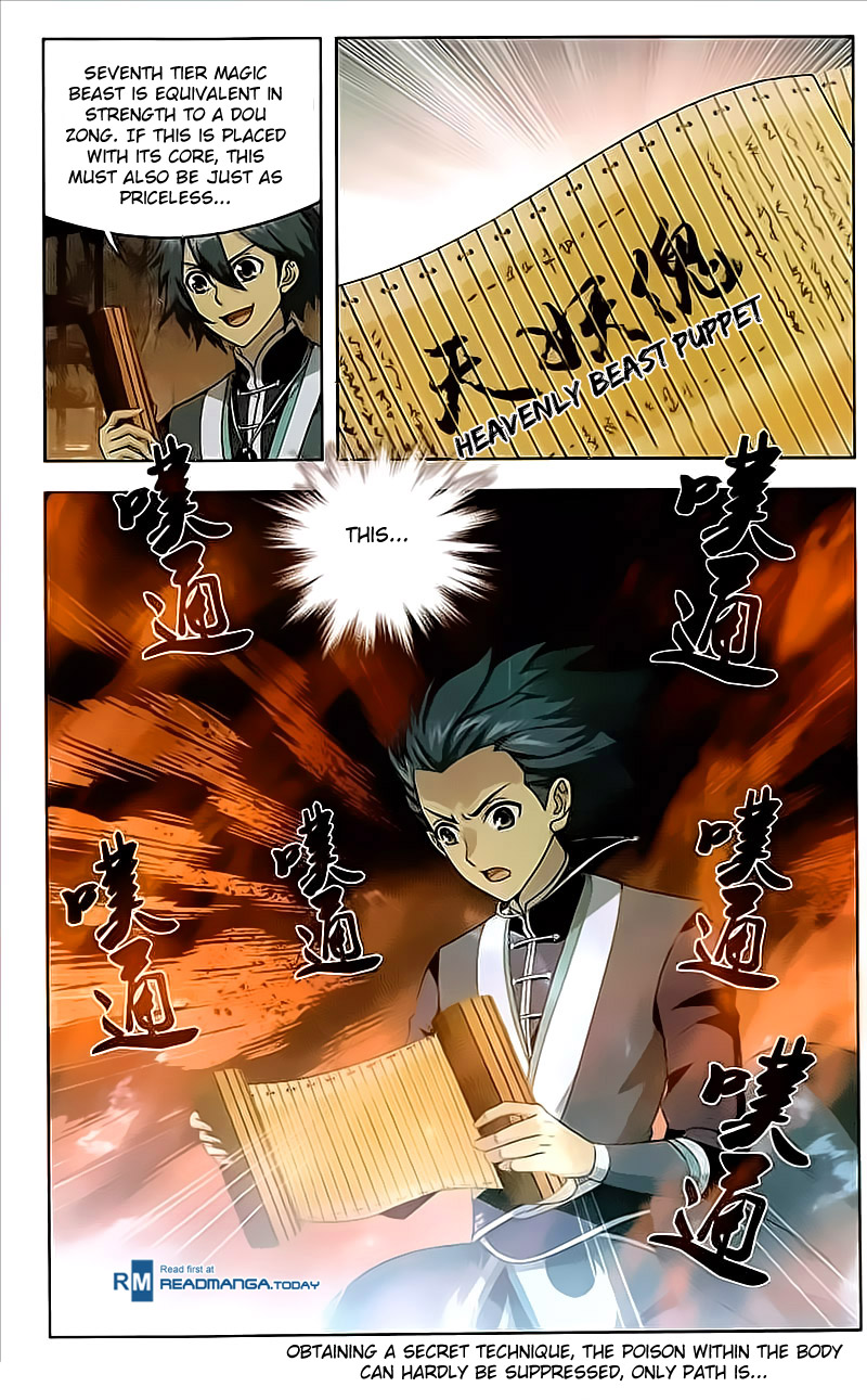 Battle Through The Heavens chapter 213 page 24