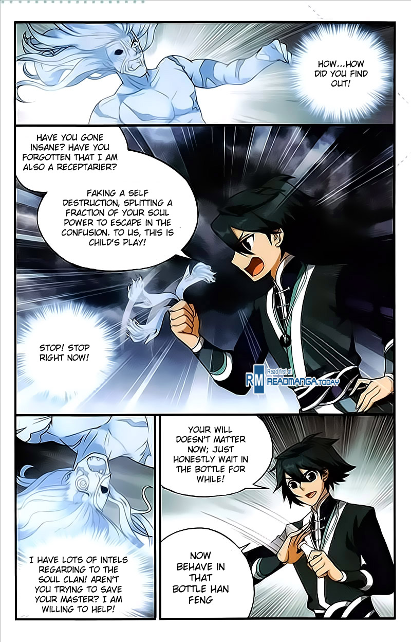 Battle Through The Heavens chapter 213 page 6