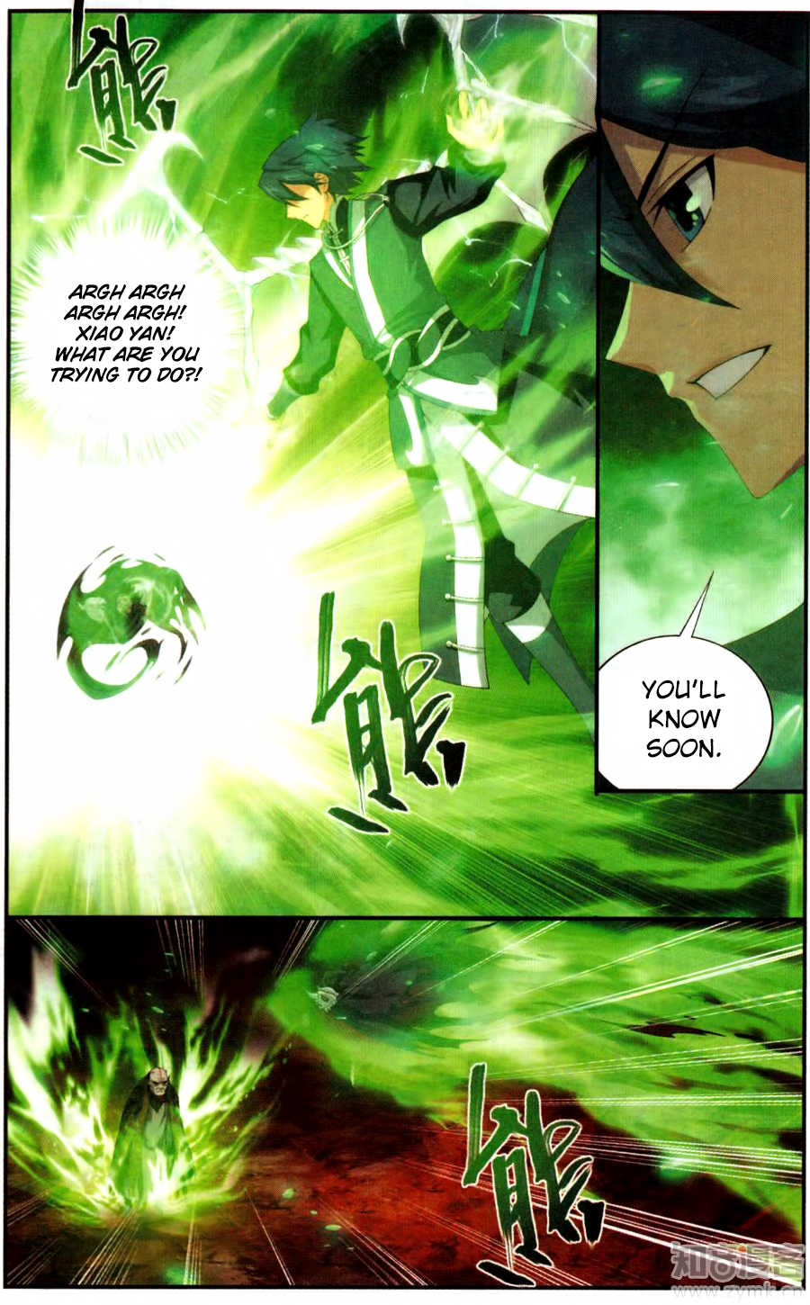 Battle Through The Heavens chapter 216 page 18