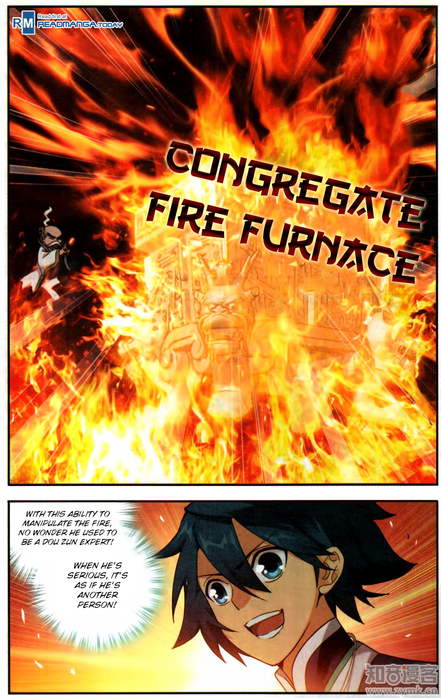 Battle Through The Heavens chapter 216 page 8