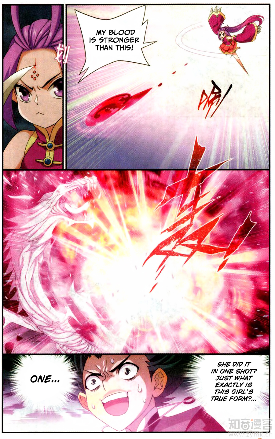 Battle Through The Heavens chapter 217 page 11