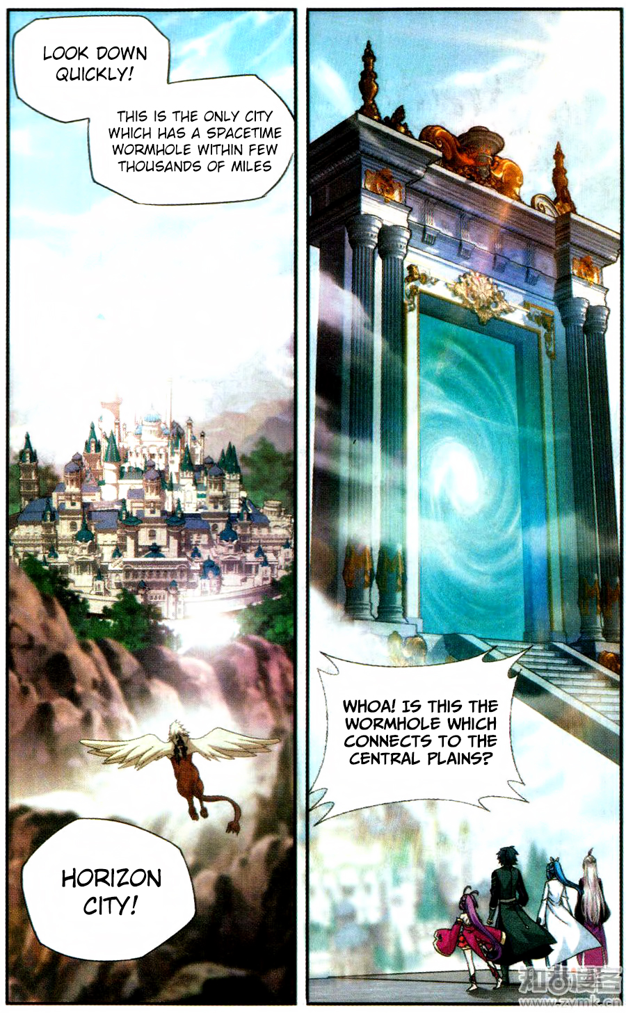 Battle Through The Heavens chapter 217 page 21