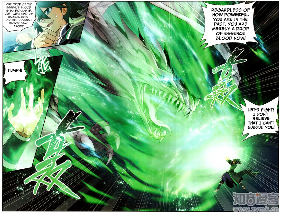 Battle Through The Heavens chapter 217 page 9