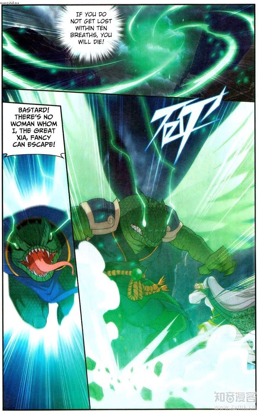 Battle Through The Heavens chapter 220 page 15