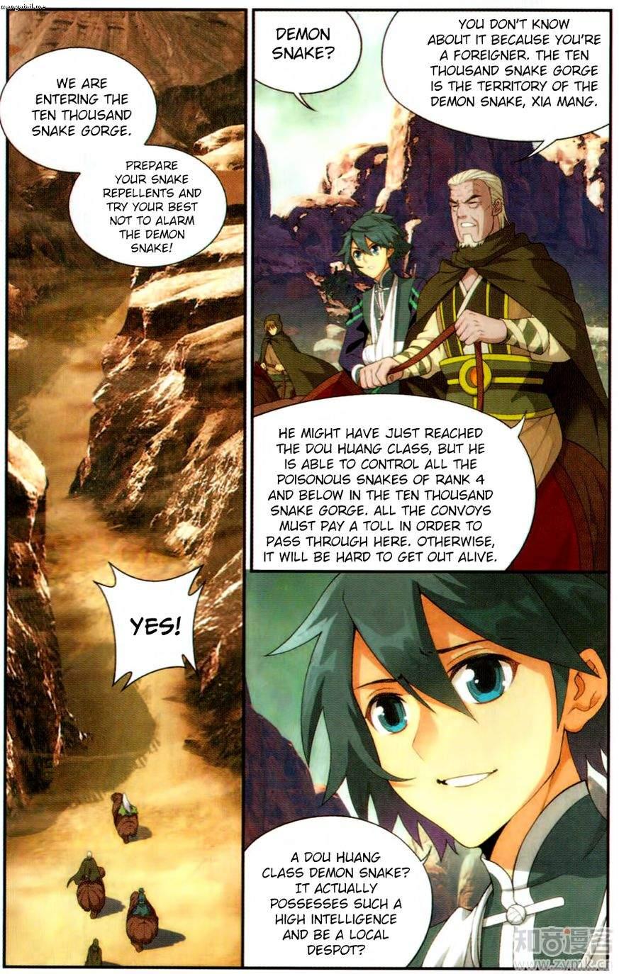 Battle Through The Heavens chapter 220 page 3