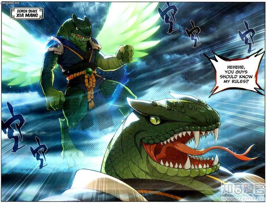 Battle Through The Heavens chapter 220 page 7