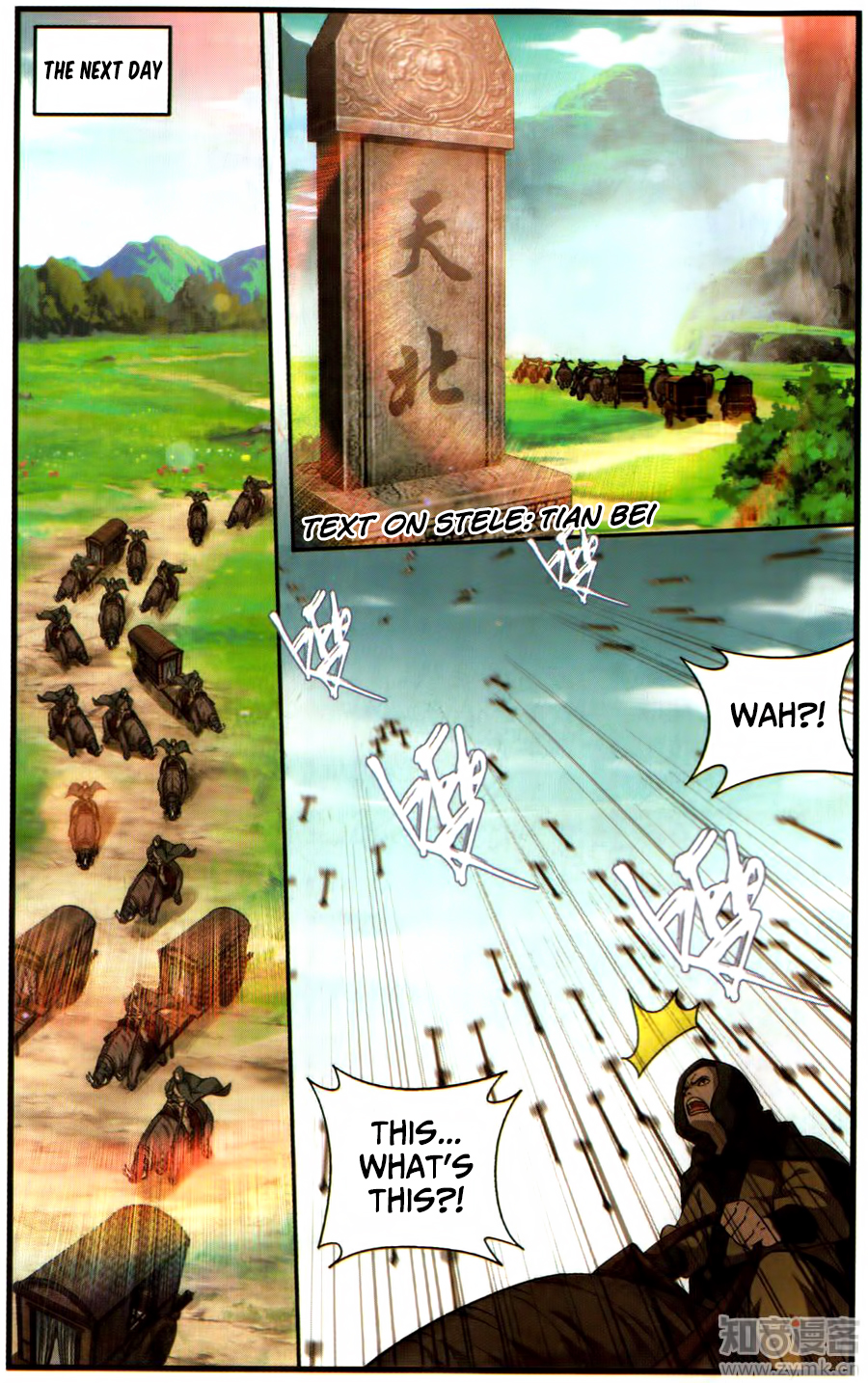 Battle Through The Heavens chapter 221 page 10