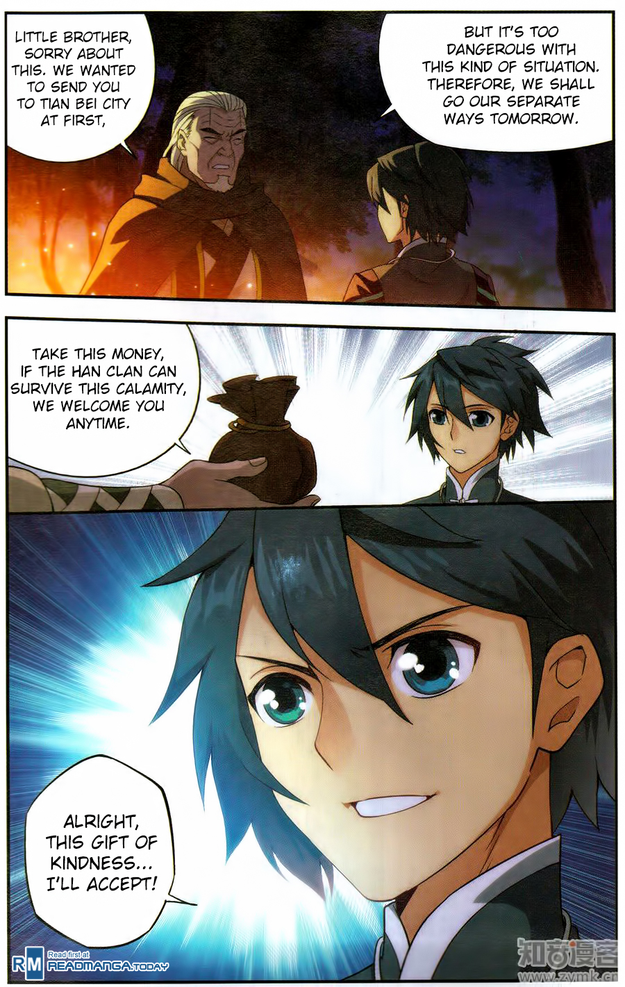 Battle Through The Heavens chapter 221 page 9