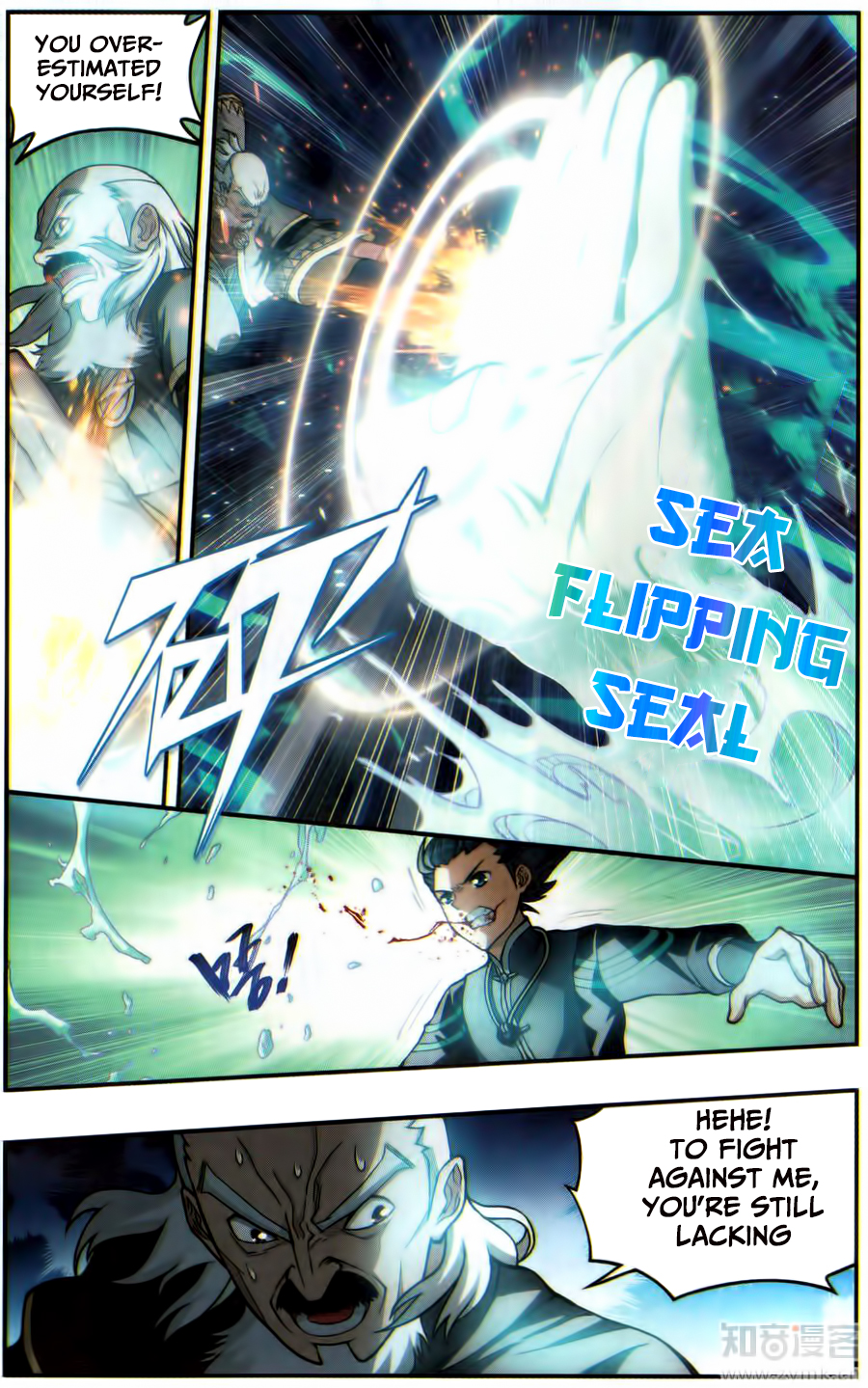 Battle Through The Heavens chapter 224 page 12