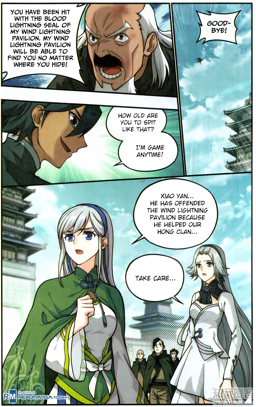 Battle Through The Heavens chapter 224 page 17