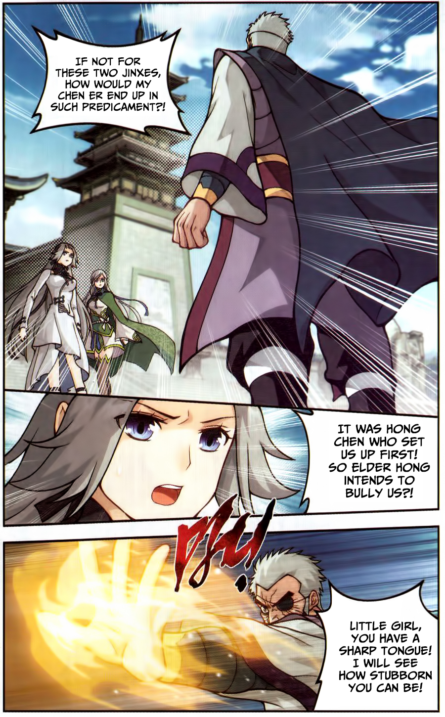 Battle Through The Heavens chapter 224 page 19