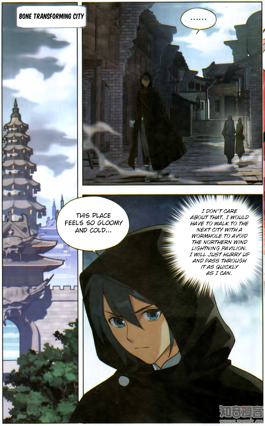 Battle Through The Heavens chapter 228 page 19