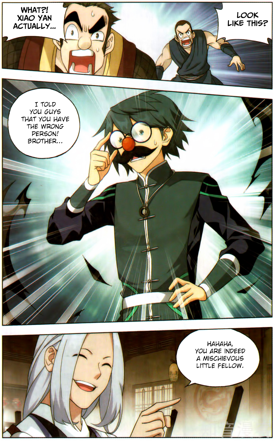 Battle Through The Heavens chapter 229 page 10