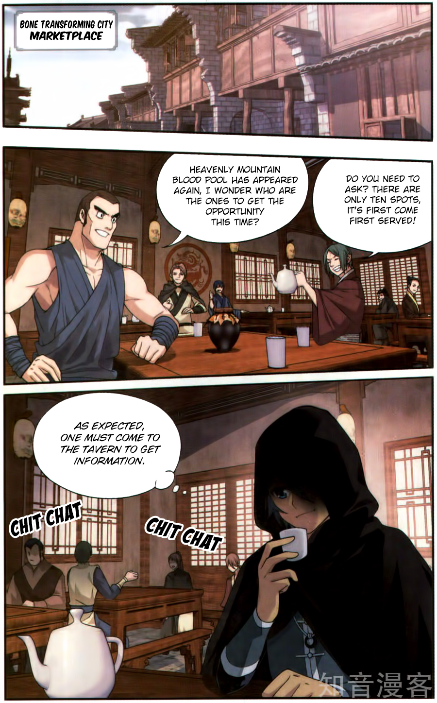 Battle Through The Heavens chapter 229 page 2