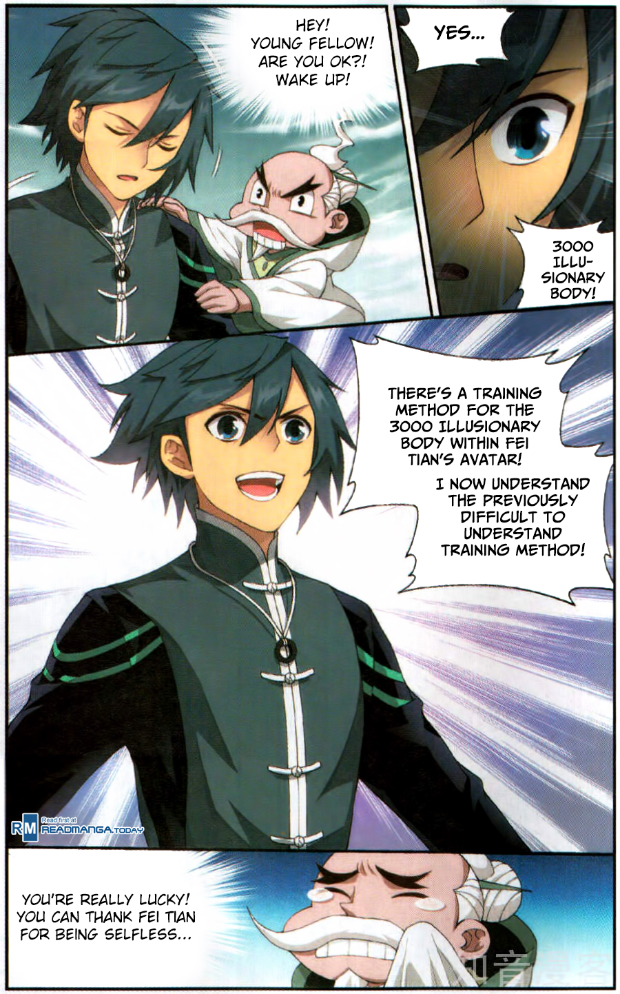 Battle Through The Heavens chapter 230 page 17