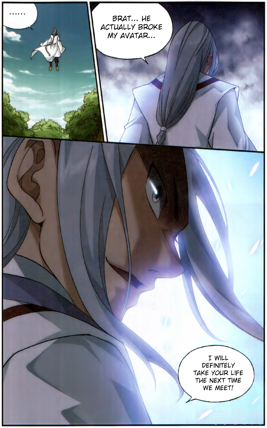 Battle Through The Heavens chapter 230 page 18