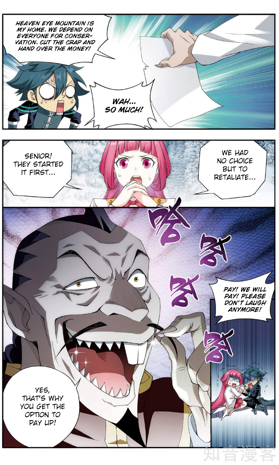 Battle Through The Heavens chapter 234 page 10