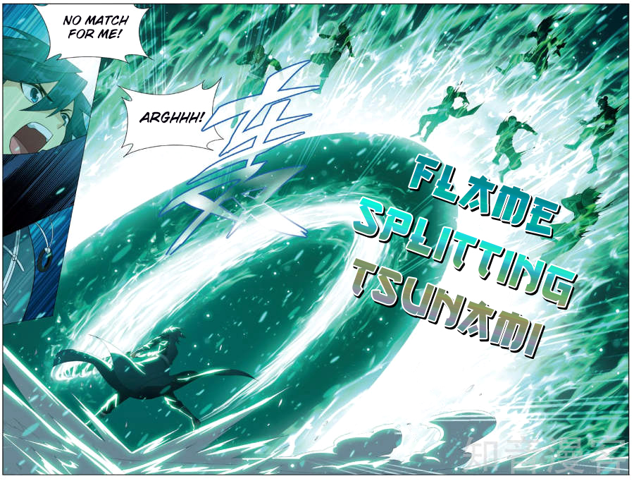 Battle Through The Heavens chapter 234 page 4