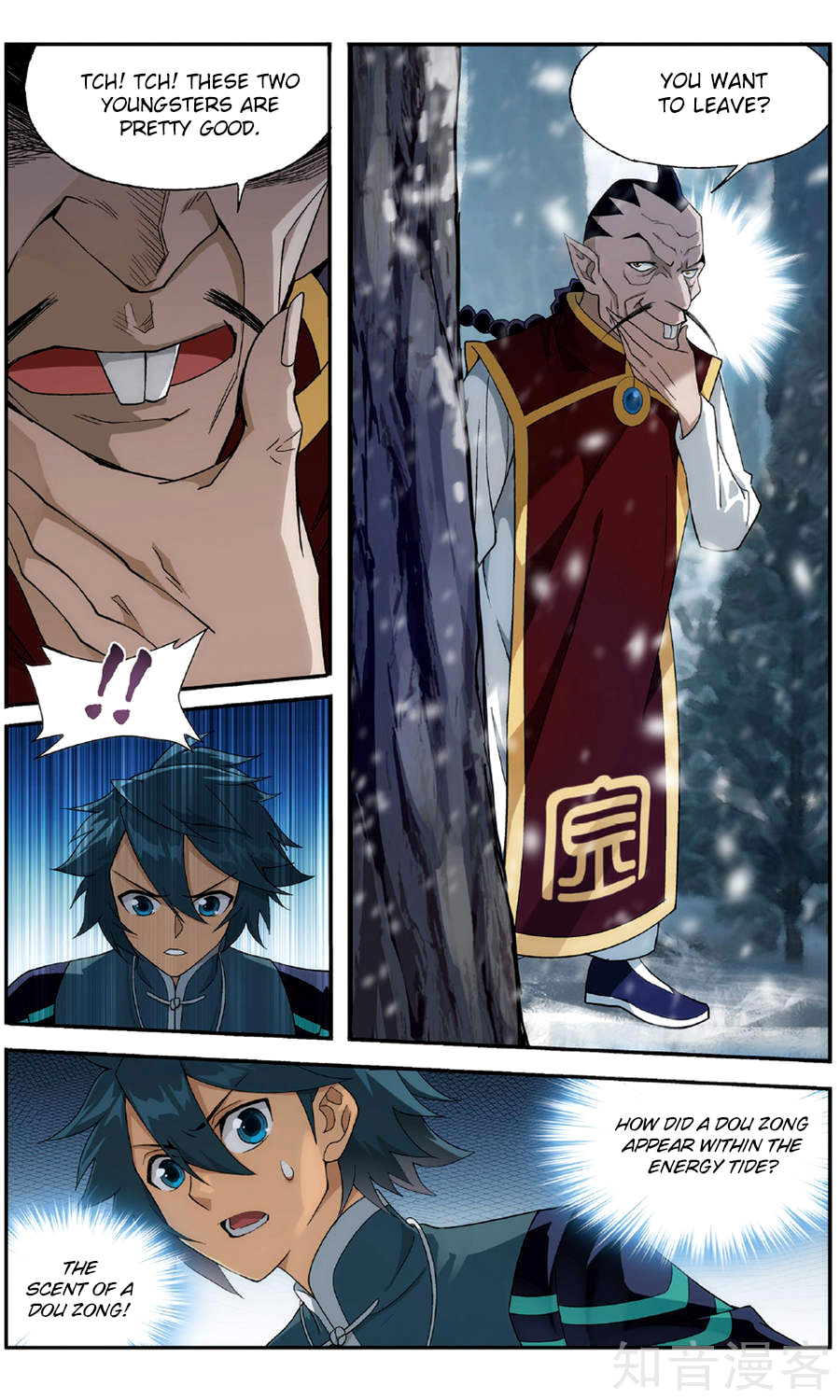 Battle Through The Heavens chapter 234 page 7