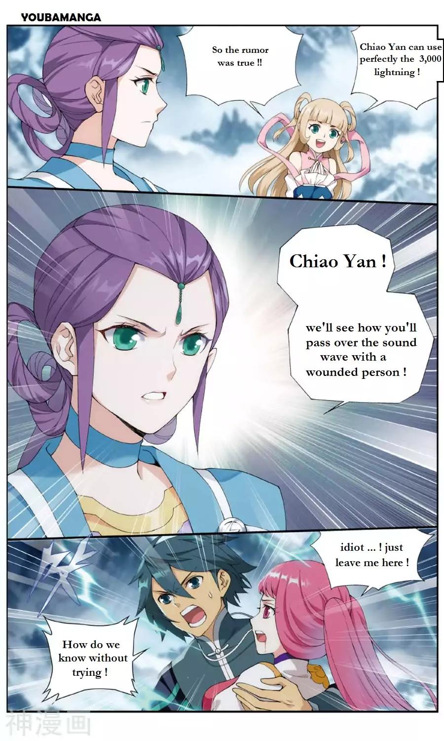 Battle Through The Heavens chapter 235.1 page 5