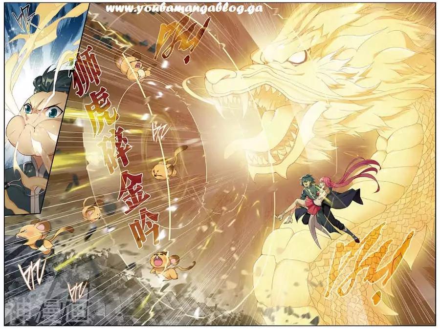 Battle Through The Heavens chapter 235.2 page 1