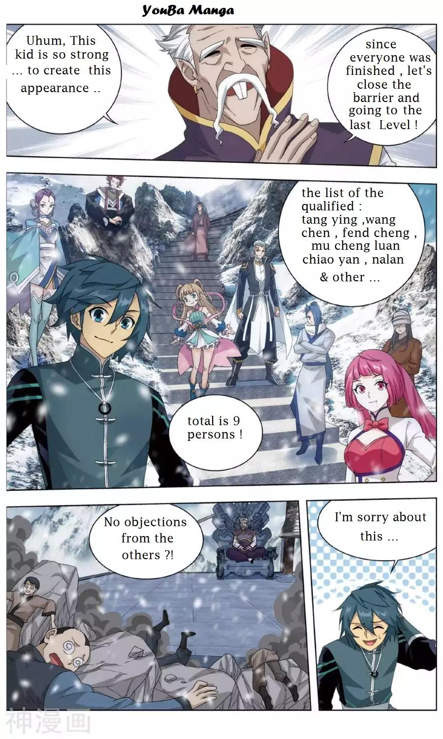 Battle Through The Heavens chapter 235.2 page 3