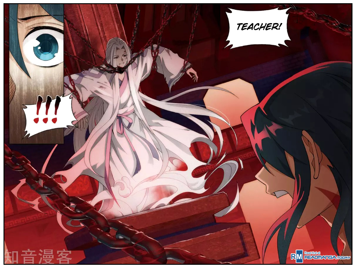 Battle Through The Heavens chapter 236 page 10