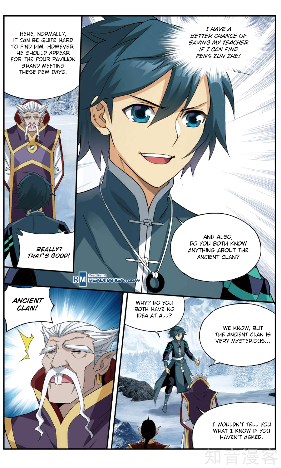 Battle Through The Heavens chapter 236 page 22